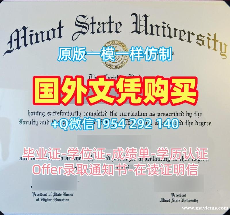 办理美国CWRU研究生毕业证凯斯西储大学PDF版成绩单的流程是什么?Case Western Reserve University Master Degree 办理美国CWRU研究生毕业证凯斯西储大学PDF版成绩单的流程是什么?Case Western Reserve University Master Degree