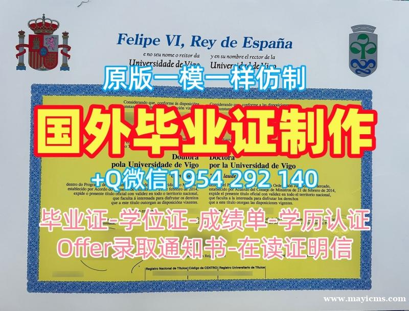 卡内基梅隆大学毕业证电子图CMU本科学位复刻的艺术Carnegie Mellon University Academic Transcript 卡内基梅隆大学毕业证电子图CMU本科学位复刻的艺术Carnegie Mellon University Academic Transcript