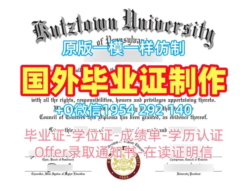 购买美国Florida本科毕业证书佛罗里达大学文凭学历证书的五个必备材料University of Florida Bachelor Diploma 购买美国Florida本科毕业证书佛罗里达大学文凭学历证书的五个必备材料University of Florida Bachelor Diploma