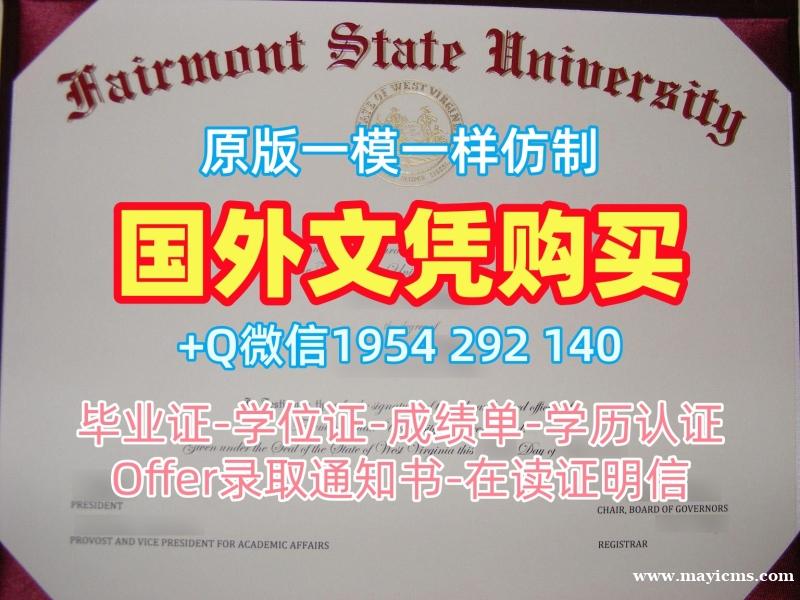 如何确保英国GRE毕业证和学位证格林威治大学成绩单分数修改的真实性University of Greenwich Office Transcript 如何确保英国GRE毕业证和学位证格林威治大学成绩单分数修改的真实性University of Greenwich Office Transcript