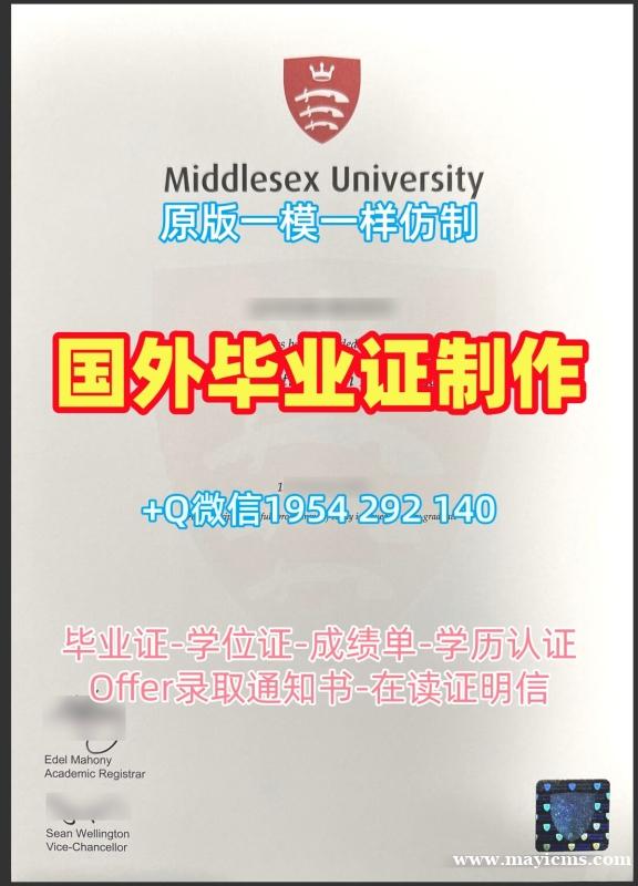 美国LSU电子版毕业证书路易斯安那州立大学成绩单GPA修改仿制的秘密Louisiana State University Bachloer Degree 美国LSU电子版毕业证书路易斯安那州立大学成绩单GPA修改仿制的秘密Louisiana State University Bachloer Degree