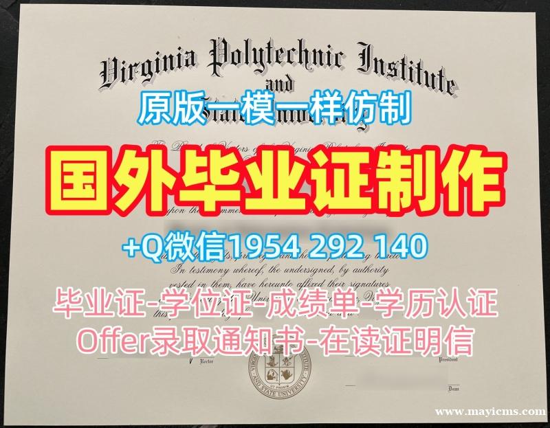 如何轻松复刻英国Port毕业证电子图朴茨茅斯大学本科学历University of Portsmouth Office Transcript 如何轻松复刻英国Port毕业证电子图朴茨茅斯大学本科学历University of Portsmouth Office Transcript