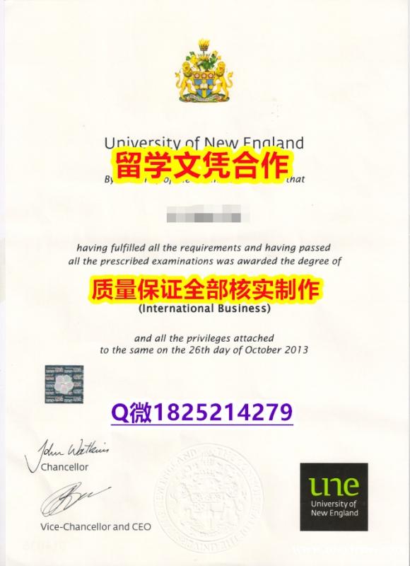 办理【澳洲新英格兰大学学历认证留信网本科毕业证留学生】外国毕业证书在中国可以用吗? 办理【澳洲新英格兰大学学历认证留信网本科毕业证留学生】外国毕业证书在中国可以用吗?