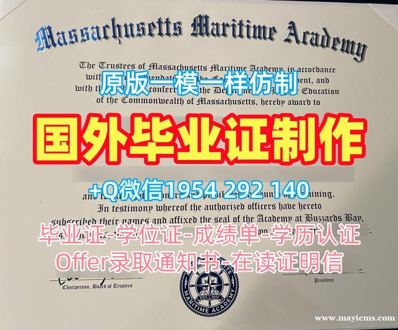 如何确保罗马第一大学毕业证书PDF电子版uniroma1学历学位证书申请成功?Università degli Studi La Sapienza Università di Roma Graduate Certificate 如何确保罗马第一大学毕业证书PDF电子版uniroma1学历学位证书申请成功?Università degli Studi La Sapienza Università di Roma Graduate Certificate