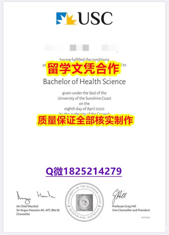 学位证书 to english【澳洲阳光海岸大学学历认证留信网本科毕业证留学生购买】学历认证 硕士 学位证书 to english【澳洲阳光海岸大学学历认证留信网本科毕业证留学生购买】学历认证 硕士