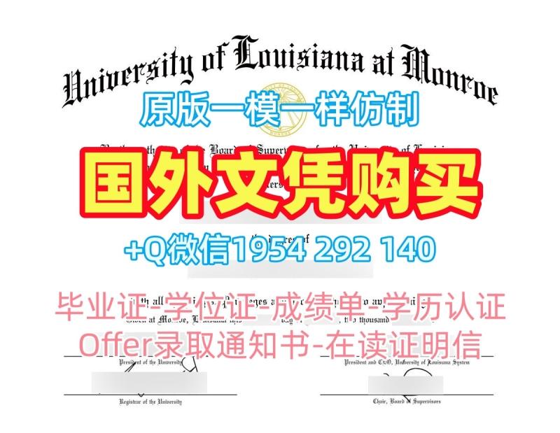 如何高仿哈珀亚当斯大学毕业证认证hau成绩单密封邮寄Harper Adams University Academic Transcript 如何高仿哈珀亚当斯大学毕业证认证hau成绩单密封邮寄Harper Adams University Academic Transcript