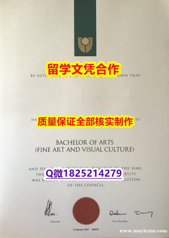 成绩单PDF【澳洲科廷科技大学学历认证留信网本科毕业证修改】文凭如何办理,怎么办理 成绩单PDF【澳洲科廷科技大学学历认证留信网本科毕业证修改】文凭如何办理,怎么办理