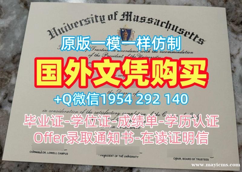 美国Gatech硕士毕业证乔治亚理工学院双学位证书的有效性如何?Georgia Institute of Technology Master Degree 美国Gatech硕士毕业证乔治亚理工学院双学位证书的有效性如何?Georgia Institute of Technology Master Degree
