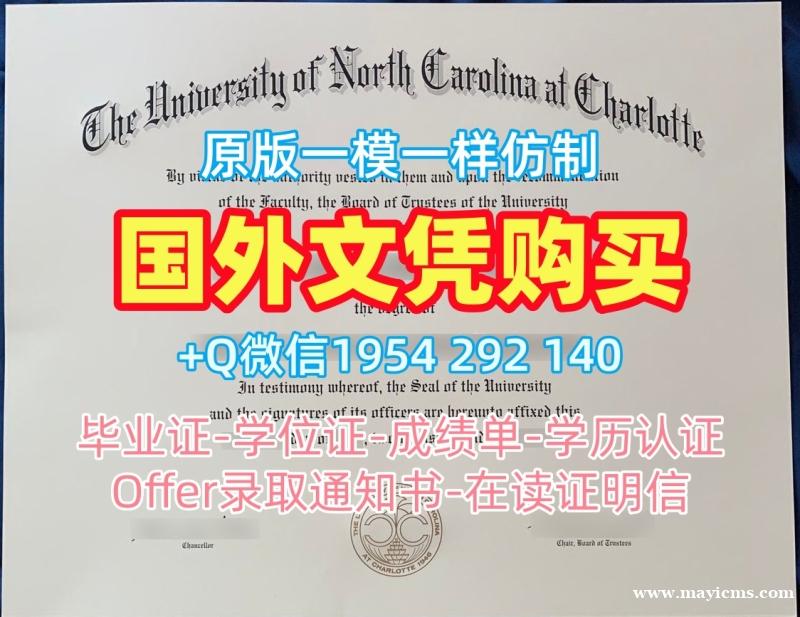 高仿罗德岛大学毕业证书电子版URI本科学位证书的详细指南University of Rhode Island Academic Transcript 高仿罗德岛大学毕业证书电子版URI本科学位证书的详细指南University of Rhode Island Academic Transcript