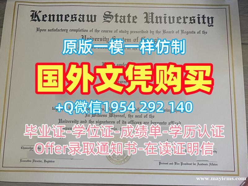 办理伯恩茅斯大学毕业证BU成绩单密封邮寄的详细步骤Bournemouth University Offer 办理伯恩茅斯大学毕业证BU成绩单密封邮寄的详细步骤Bournemouth University Offer