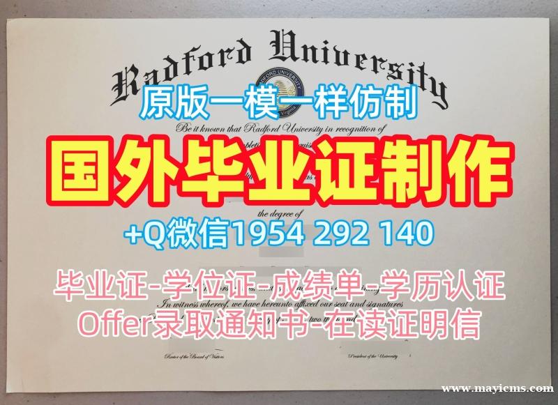 比利时根特大学毕业证书复印件Ghent硕士学历:你的成功之路Ghent University, Belgium Master Degree 比利时根特大学毕业证书复印件Ghent硕士学历:你的成功之路Ghent University, Belgium Master Degree