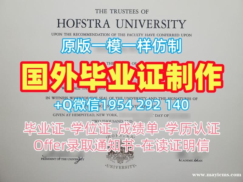 购买英国Aberdeen毕业证书电子版阿伯丁大学硕士文凭证书的五个必备材料University of Aberdeen Diploma 购买英国Aberdeen毕业证书电子版阿伯丁大学硕士文凭证书的五个必备材料University of Aberdeen Diploma