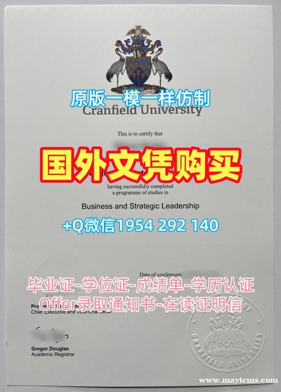 如何顺利办理澳大利亚天主教大学毕业证电子图ACU文凭证书英文?Australian Catholic University Degree 如何顺利办理澳大利亚天主教大学毕业证电子图ACU文凭证书英文?Australian Catholic University Degree