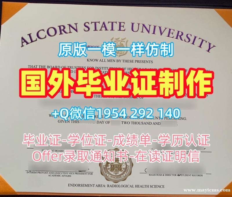 复刻不列颠哥伦比亚大学本科毕业证书UBC学历认证报告的秘密Université de British Columbia Transcript 复刻不列颠哥伦比亚大学本科毕业证书UBC学历认证报告的秘密Université de British Columbia Transcript