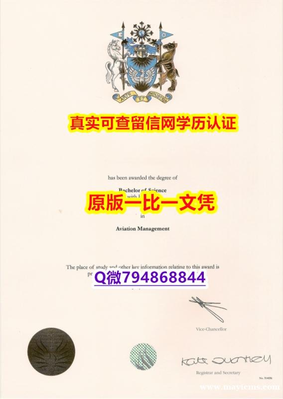 国外文凭办理《Coventry毕业证快速拿到】有本科却要求硕士又怎么办? 国外文凭办理《Coventry毕业证快速拿到】有本科却要求硕士又怎么办?