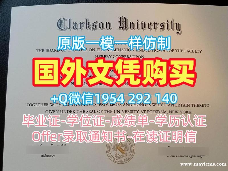 日本Tsukuba硕士毕业证书筑波大学成绩单电子版复刻的五个常见误区University of Tsukuba Master Degree 日本Tsukuba硕士毕业证书筑波大学成绩单电子版复刻的五个常见误区University of Tsukuba Master Degree