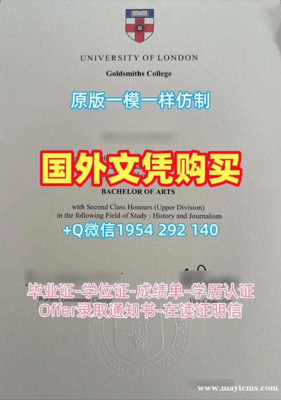 如何快速办理俄勒冈大学毕业证Oregon本科学历?University of Oregon Academic Transcript 如何快速办理俄勒冈大学毕业证Oregon本科学历?University of Oregon Academic Transcript