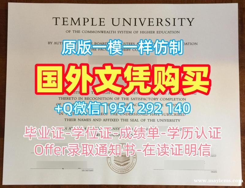 复刻伊莎贝尔一世国际大学研究生毕业证ui1本科学位证书的秘密Universidad Internacional Isabel I Bachelor Diploma 复刻伊莎贝尔一世国际大学研究生毕业证ui1本科学位证书的秘密Universidad Internacional Isabel I Bachelor Diploma