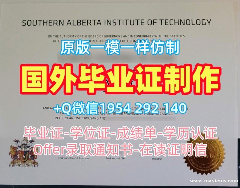 办理英国Cambridge毕业证认证剑桥大学文凭证书英文的五个步骤University of Cambridge Bachloer Degree 办理英国Cambridge毕业证认证剑桥大学文凭证书英文的五个步骤University of Cambridge Bachloer Degree