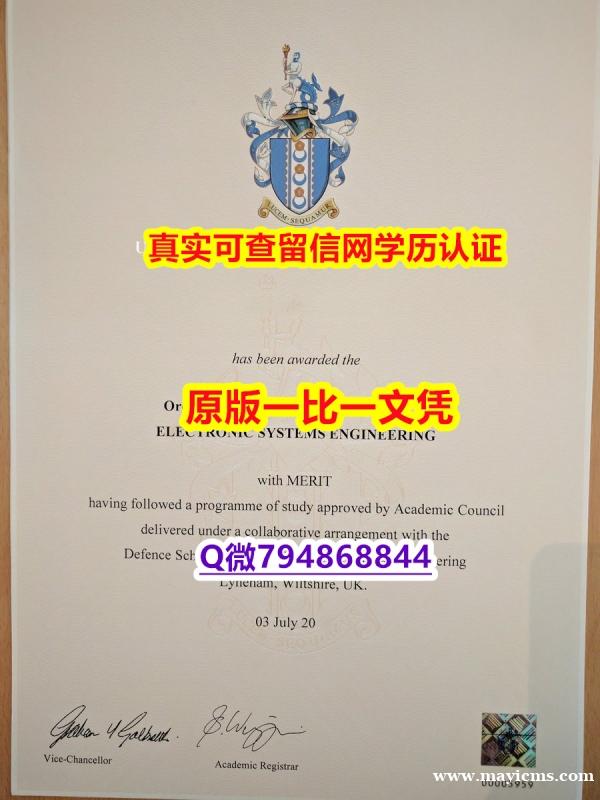 2023版文凭证书《UoP毕业证购买】造假硕士假学历 2023版文凭证书《UoP毕业证购买】造假硕士假学历