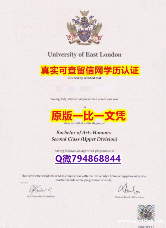 心理学专业《UEL毕业证硕士证书】【留学新西兰】 心理学专业《UEL毕业证硕士证书】【留学新西兰】