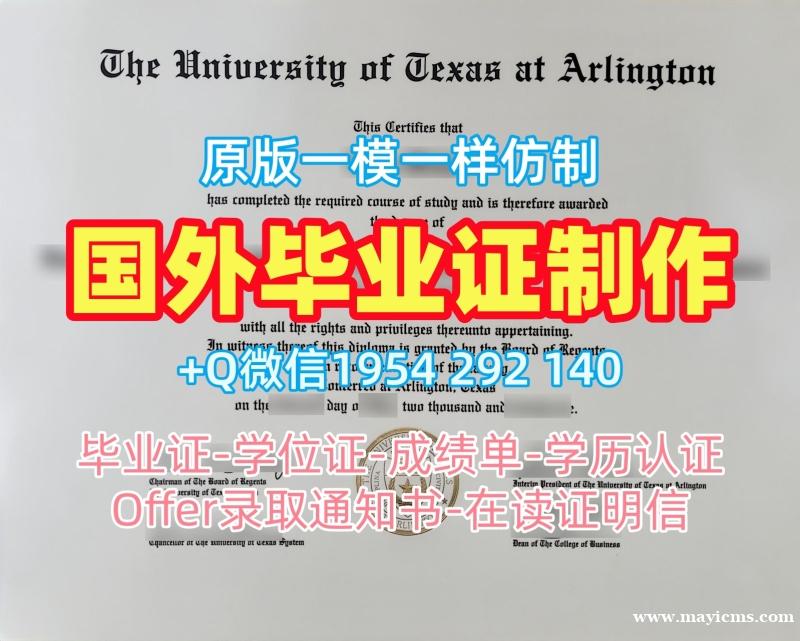 复刻英国BG毕业证认证格罗斯泰斯特主教大学成绩单密封邮寄的流程是什么?Bishop Grosseteste University Bachloer Degree 复刻英国BG毕业证认证格罗斯泰斯特主教大学成绩单密封邮寄的流程是什么?Bishop Grosseteste University Bachloer Degree