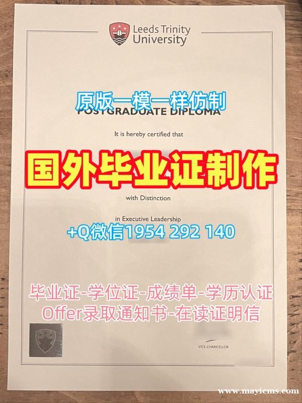 如何顺利办理阿拉巴马大学毕业证书电子版UA研究生学位证书University of Alabama Degree 如何顺利办理阿拉巴马大学毕业证书电子版UA研究生学位证书University of Alabama Degree