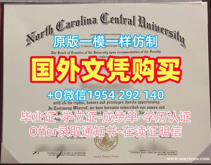 办理萨塞克斯大学毕业证成绩单Sussex学历认证报告的详细指南University of Sussex Graduate Certificate 办理萨塞克斯大学毕业证成绩单Sussex学历认证报告的详细指南University of Sussex Graduate Certificate