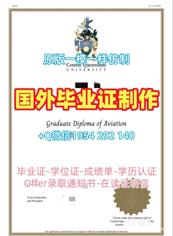 诺里奇艺术大学电子版毕业证书NUA本科学位证书制作的七个关键步骤Norwich University of the Arts Bachelor Diploma 诺里奇艺术大学电子版毕业证书NUA本科学位证书制作的七个关键步骤Norwich University of the Arts Bachelor Diploma