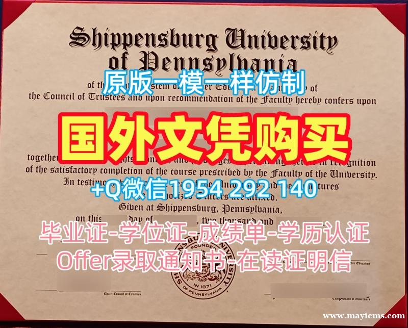 如何复刻提兹塞德大学毕业证书Teesside文凭学历证书?Teesside University Diploma 如何复刻提兹塞德大学毕业证书Teesside文凭学历证书?Teesside University Diploma