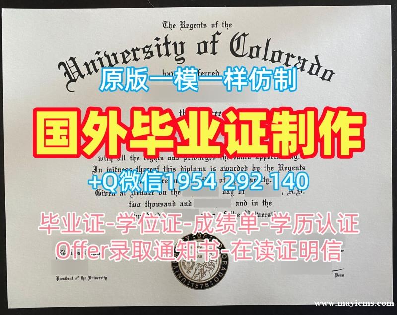 获取美国Brown本科毕业证书布朗大学硕士文凭证书的途径Brown University Graduate Certificate 获取美国Brown本科毕业证书布朗大学硕士文凭证书的途径Brown University Graduate Certificate