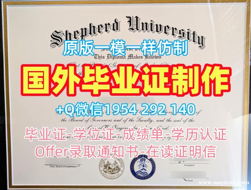波尔顿大学毕业证书复印件bolton学历认证报告复刻的艺术University of Bolton Graduate Certificate 波尔顿大学毕业证书复印件bolton学历认证报告复刻的艺术University of Bolton Graduate Certificate