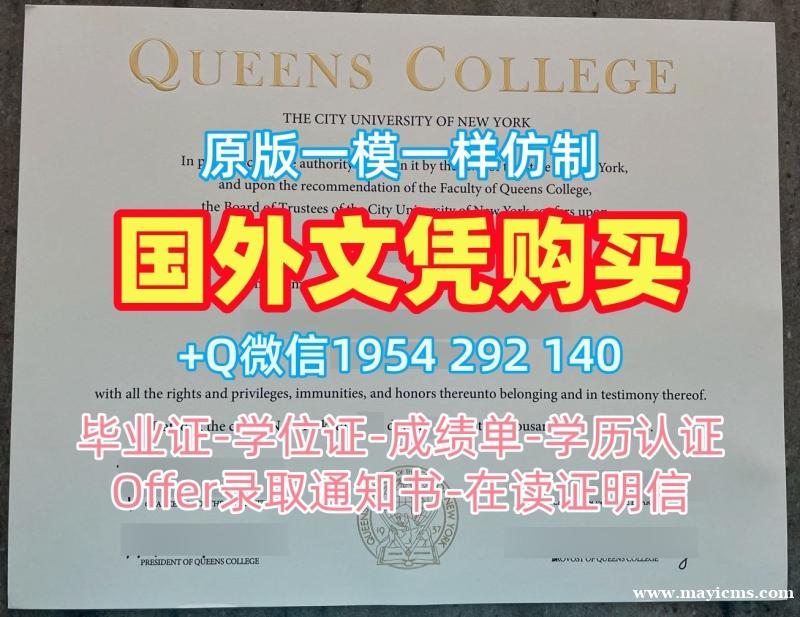 办理理工学院研究生毕业证书SP学位证书电子版的五个步骤Polytechnic Degree 办理理工学院研究生毕业证书SP学位证书电子版的五个步骤Polytechnic Degree