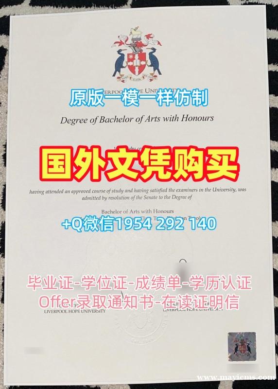 仿制美国UIC毕业证成绩单伊利诺伊大学芝加哥分校学位证书实拍图的十大常见问题University of Illinois Chicago Bachelor Diploma 仿制美国UIC毕业证成绩单伊利诺伊大学芝加哥分校学位证书实拍图的十大常见问题University of Illinois Chicago Bachelor Diploma