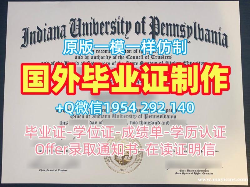 美国LSU毕业证电子图路易斯安那州立大学硕士学历的真相揭秘Louisiana State University Bachelor Diploma 美国LSU毕业证电子图路易斯安那州立大学硕士学历的真相揭秘Louisiana State University Bachelor Diploma