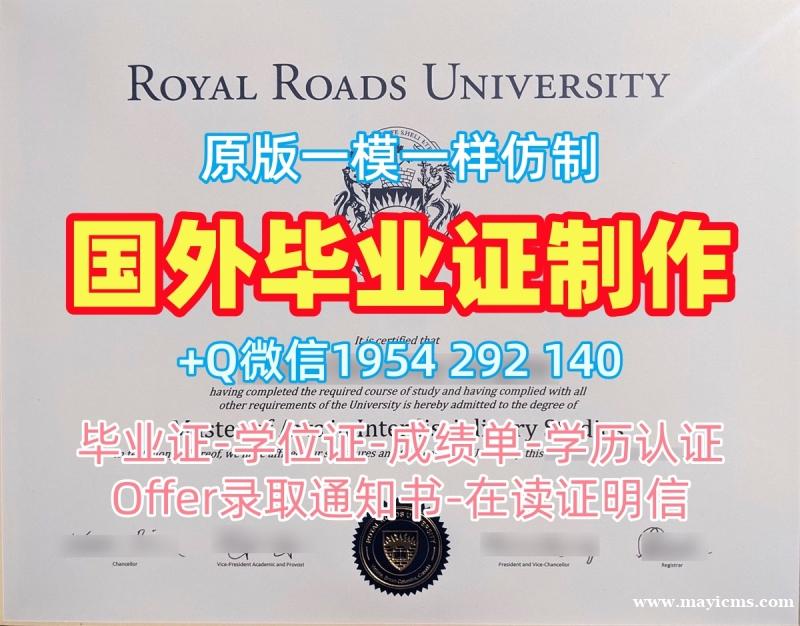 佐治亚大学毕业证书复印件UGA学历认证报告办理全攻略University of Georgia Degree 佐治亚大学毕业证书复印件UGA学历认证报告办理全攻略University of Georgia Degree