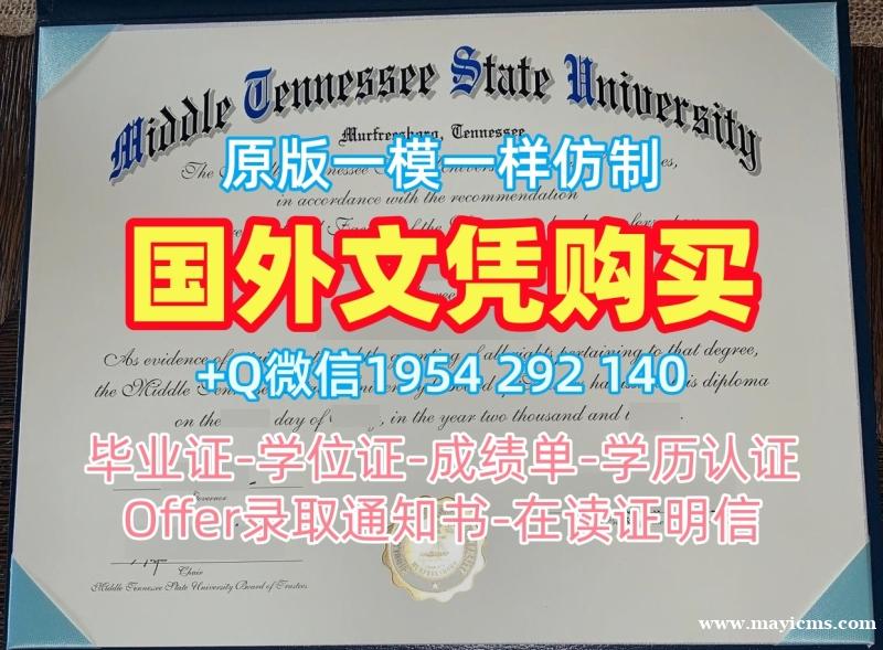 获取意大利uniroma硕士毕业证书罗马大学学位证书的三大要点Università di Roma Master Degree 获取意大利uniroma硕士毕业证书罗马大学学位证书的三大要点Università di Roma Master Degree