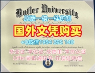 克拉克大学毕业证书扫描件Clark学历学位证书的获取方式Clark University Transcript