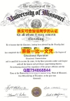 办理硕士《Missouri S&T毕业证在哪里可以买】购买硕士假学历