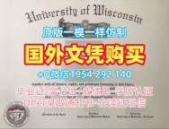 圣约翰大学毕业证成绩单stjohns本科文凭证书办理的常见问题St. John’s University Academic Transcript