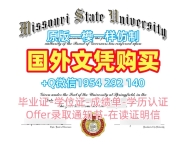 如何选择合适的维多利亚大学毕业证成绩单Victoria成绩单复刻服务?Victoria University Offer