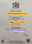 双学位证书《Cardiff毕业证细节实拍图】购买研究生毕业证