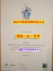 2023版文凭证书《UoP毕业证购买】造假硕士假学历
