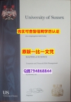 应付父母挂科购买《Sussex毕业证伪造案例】购买学士毕业证成绩单