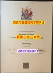 购买《Bournemouth毕业证多少钱】办理研究生成绩单