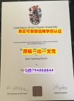 办理硕士《CCCU毕业证修改】购买本科成绩单