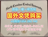 办理萨塞克斯大学毕业证成绩单Sussex学历认证报告的详细指南University of Sussex Graduate Certificate