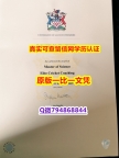 造假研究生学位证书《Glos毕业证造假案例】伪造研究生毕业证成绩单
