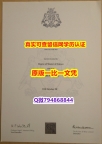办理学士假学历《LJMU毕业证留学生】办理研究生文凭证书