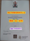 办理《ARU毕业证精仿】外国学历在中国可以用吗？
